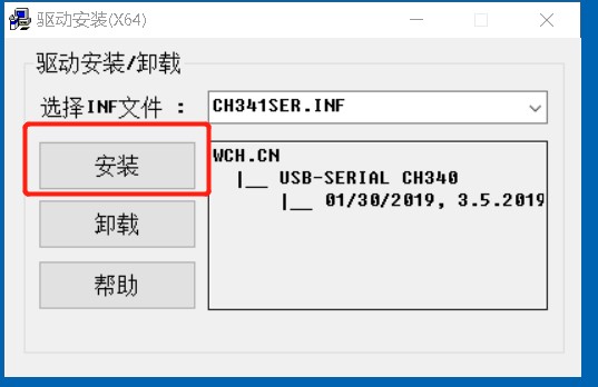 Install ch340 driver.jpg